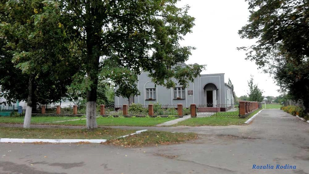 Володарка