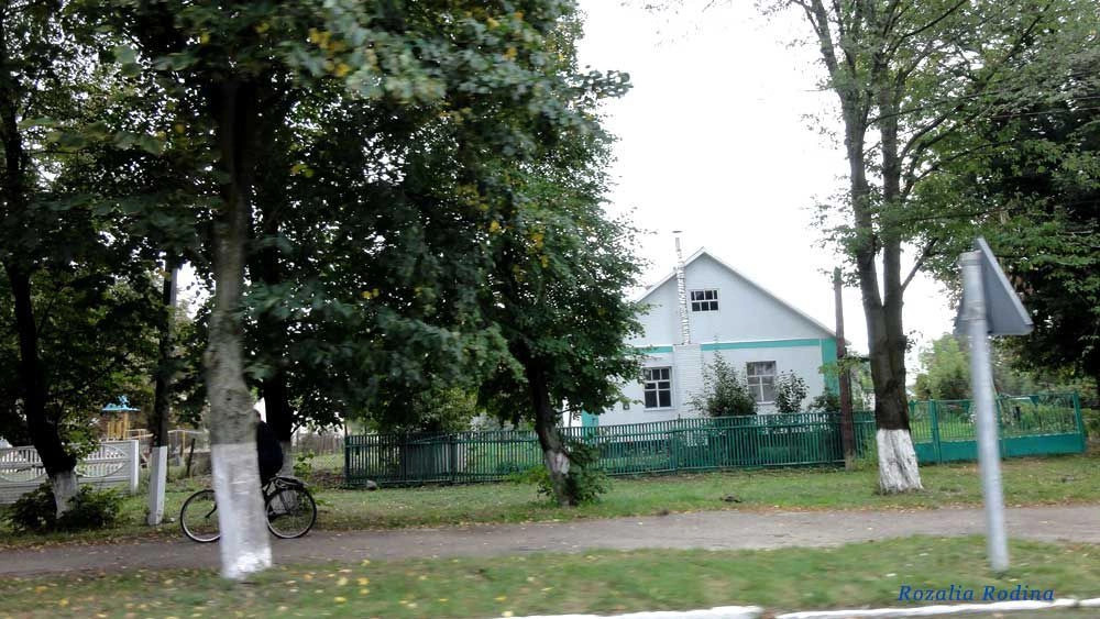 Володарка