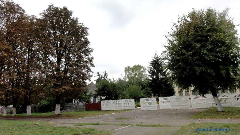 Володарка