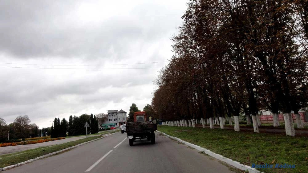 Володарка