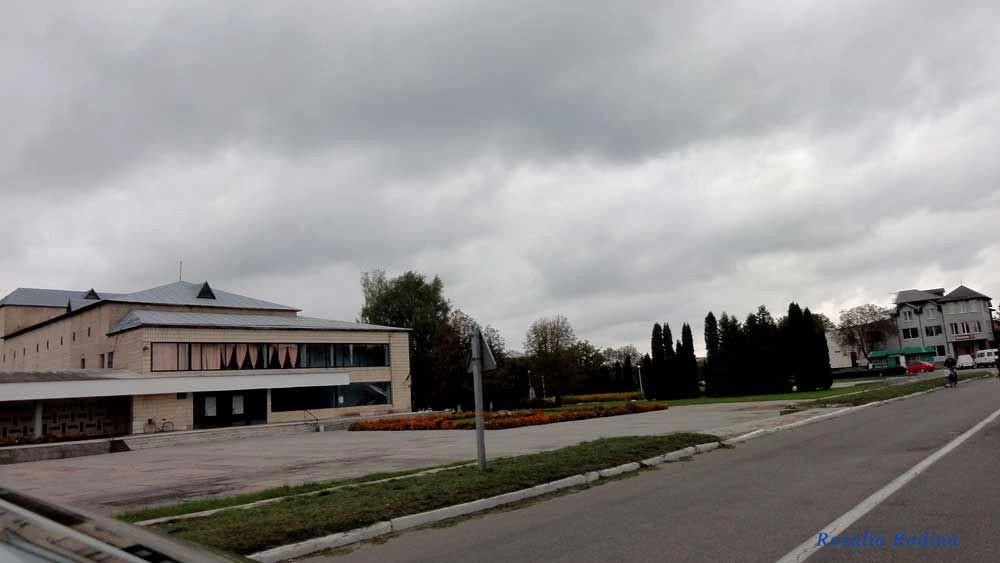 Володарка