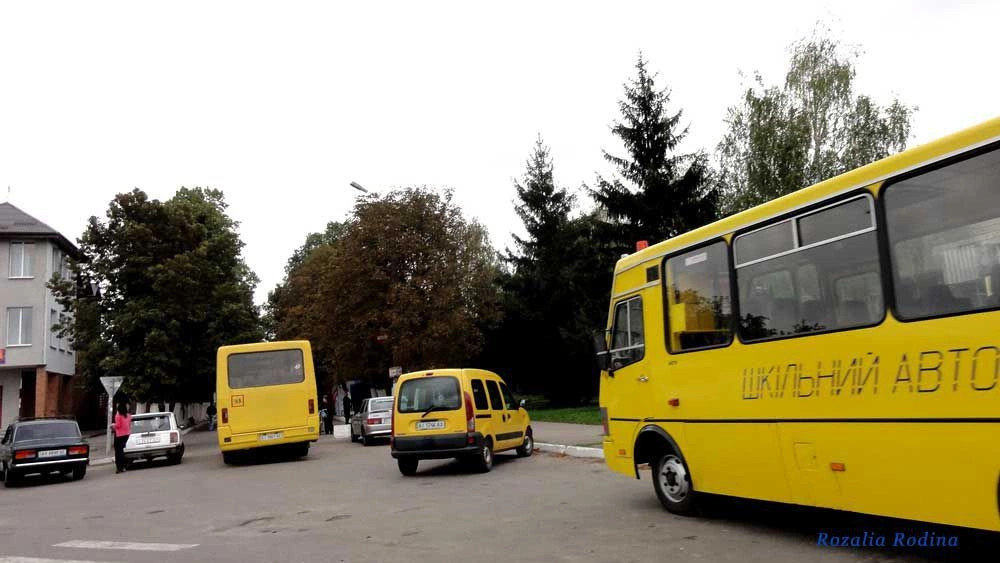 Володарка