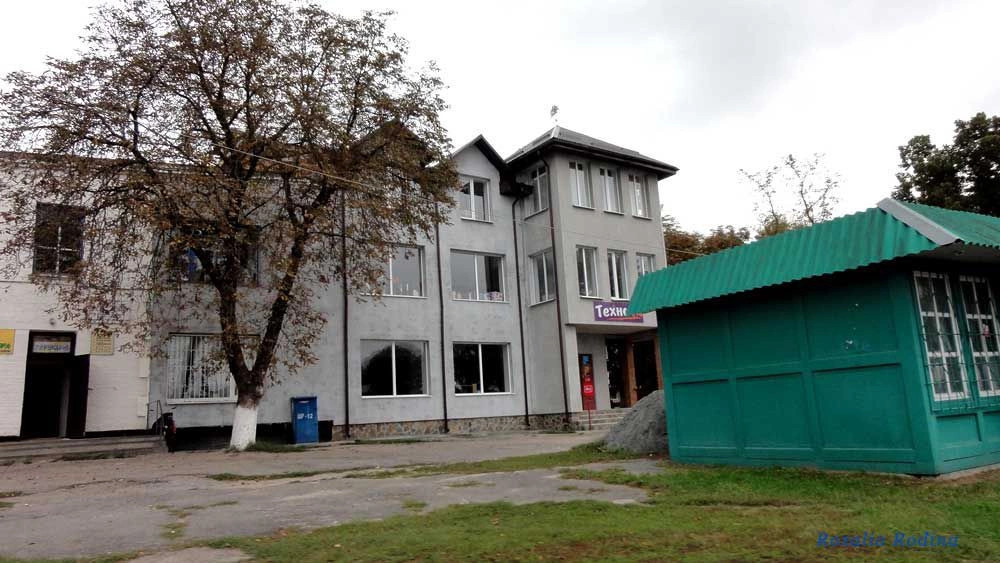 Володарка