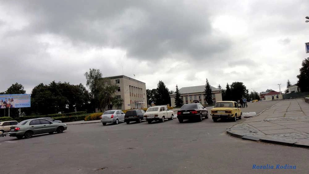 Володарка