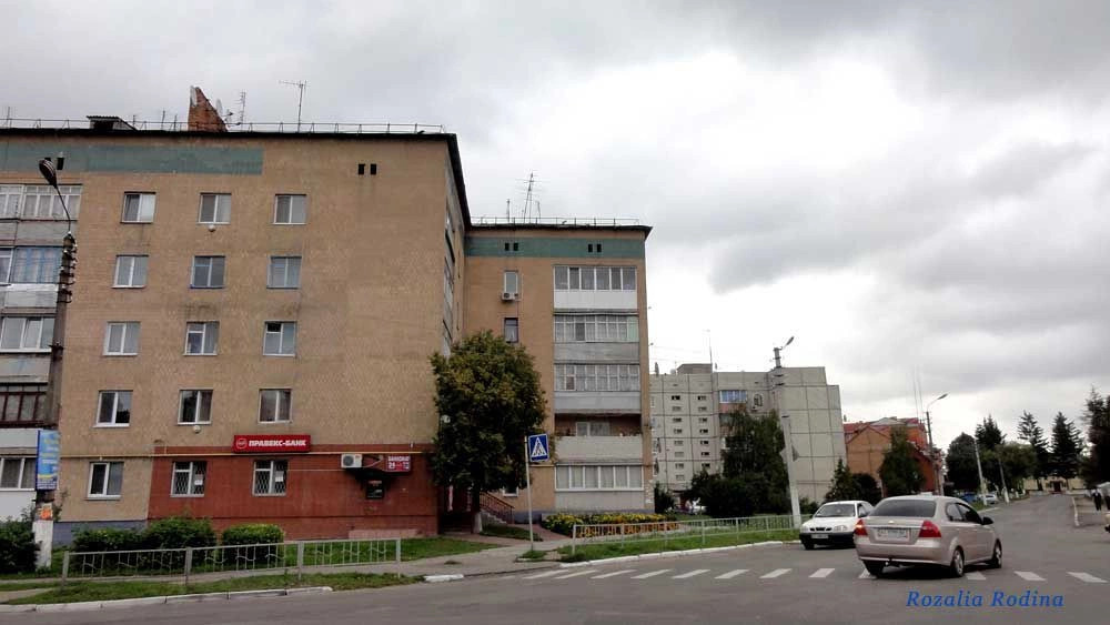 Володарка