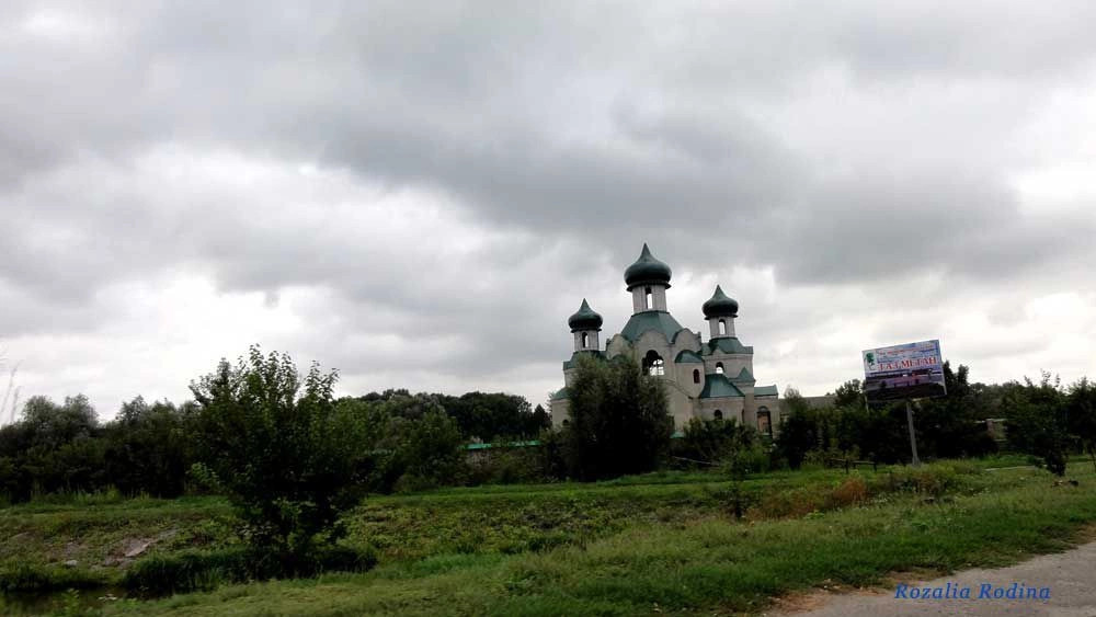 Володарка