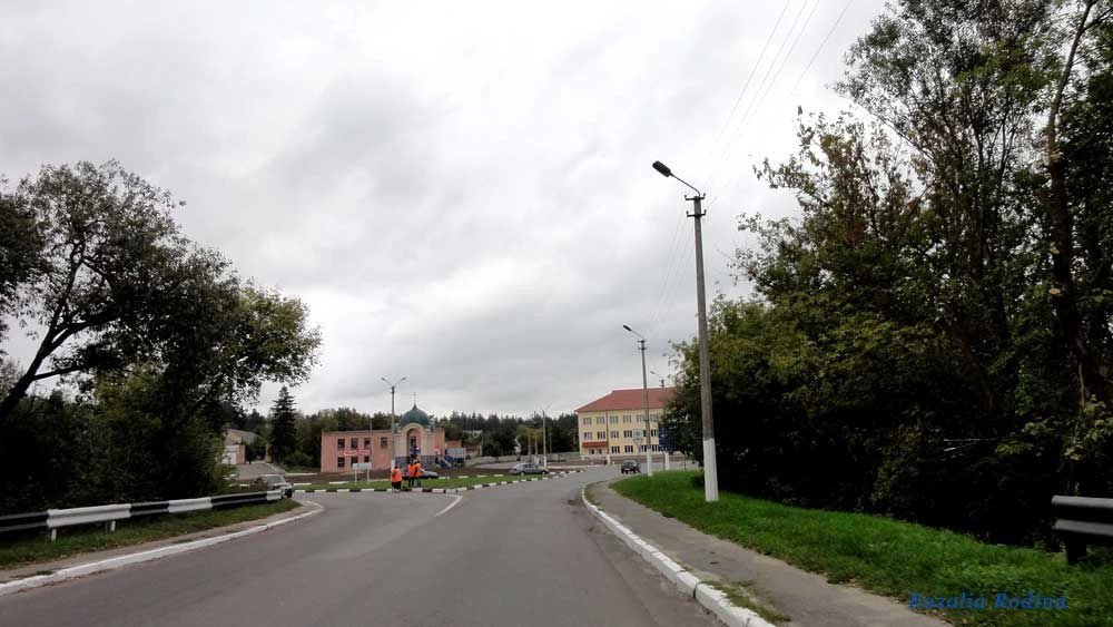 Володарка