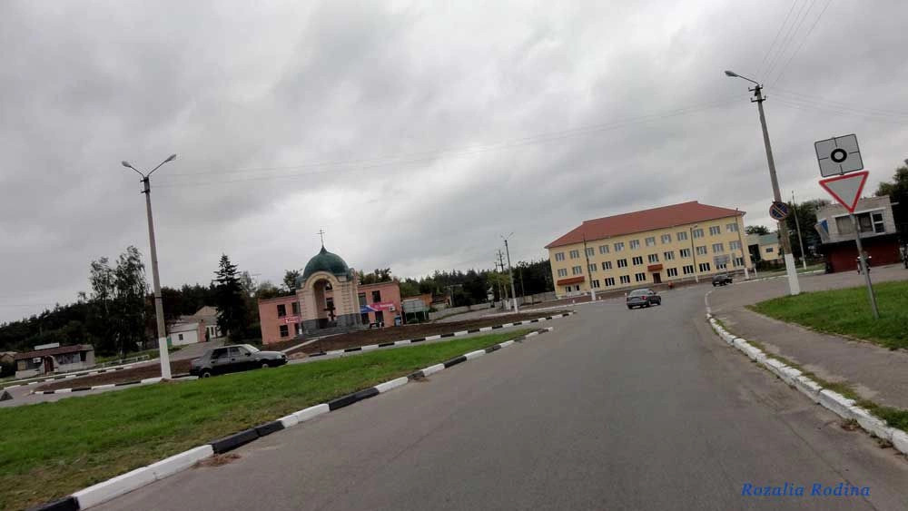 Володарка