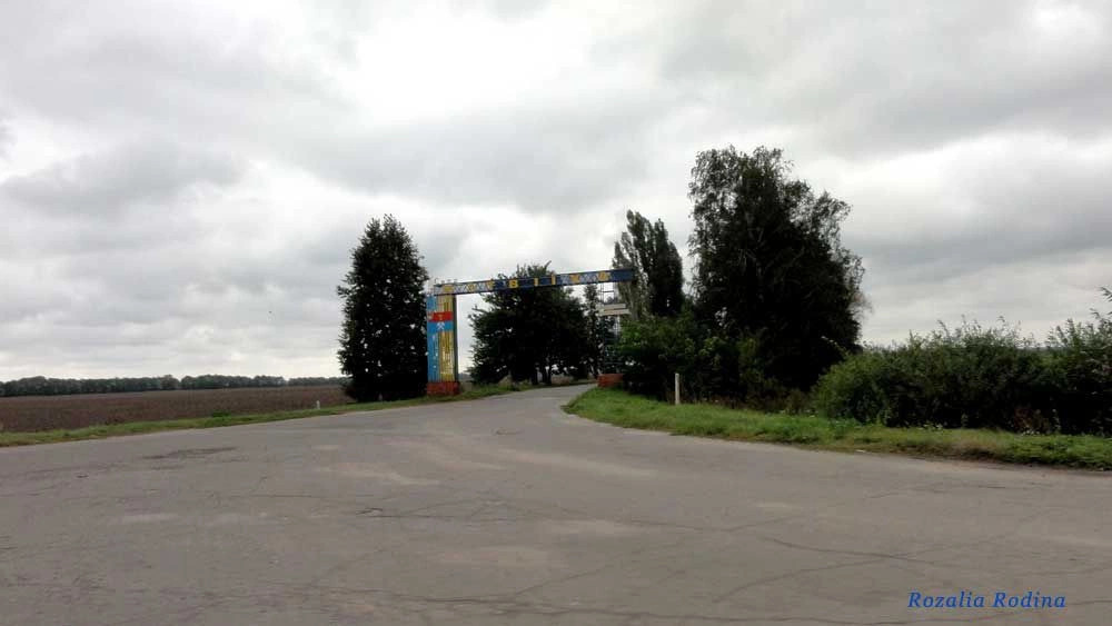Матвеиха