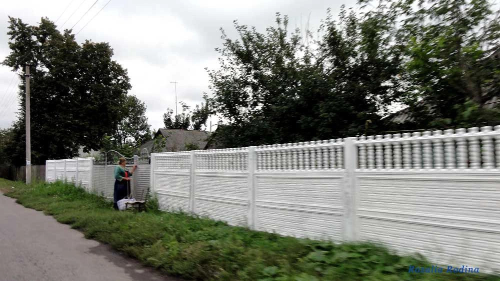 Гайворон (Володарский р-н)