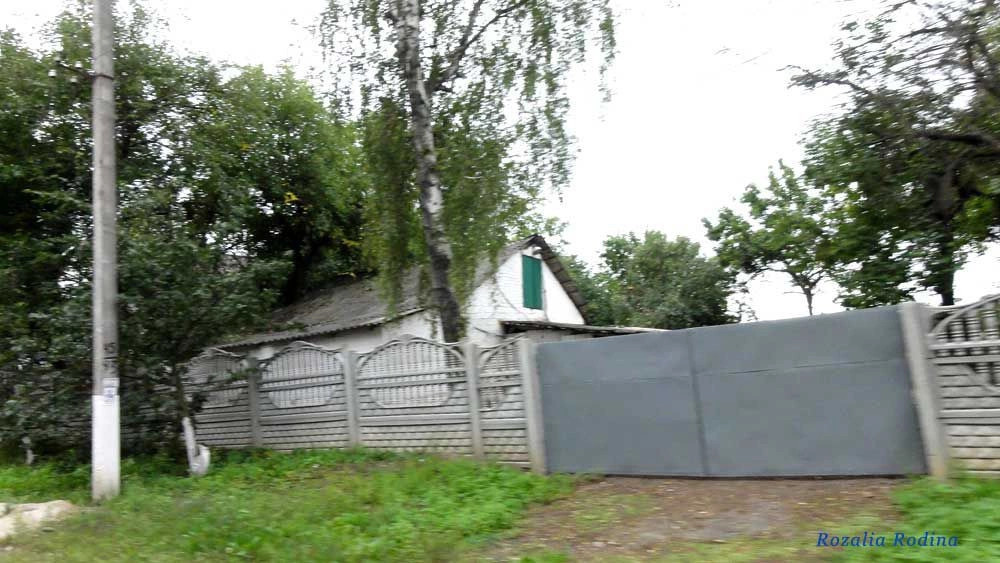 Гайворон (Володарский р-н)