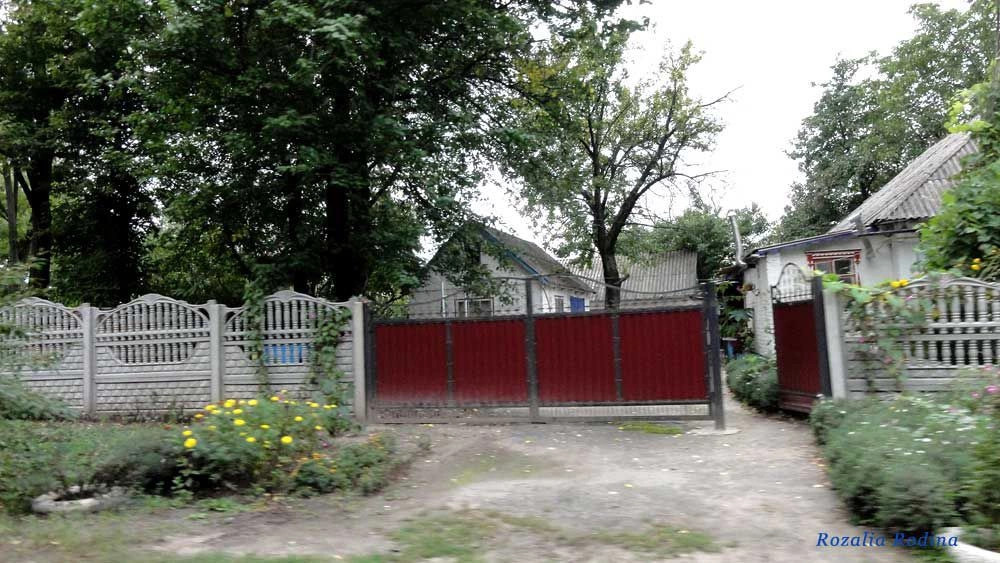 Гайворон (Володарский р-н)