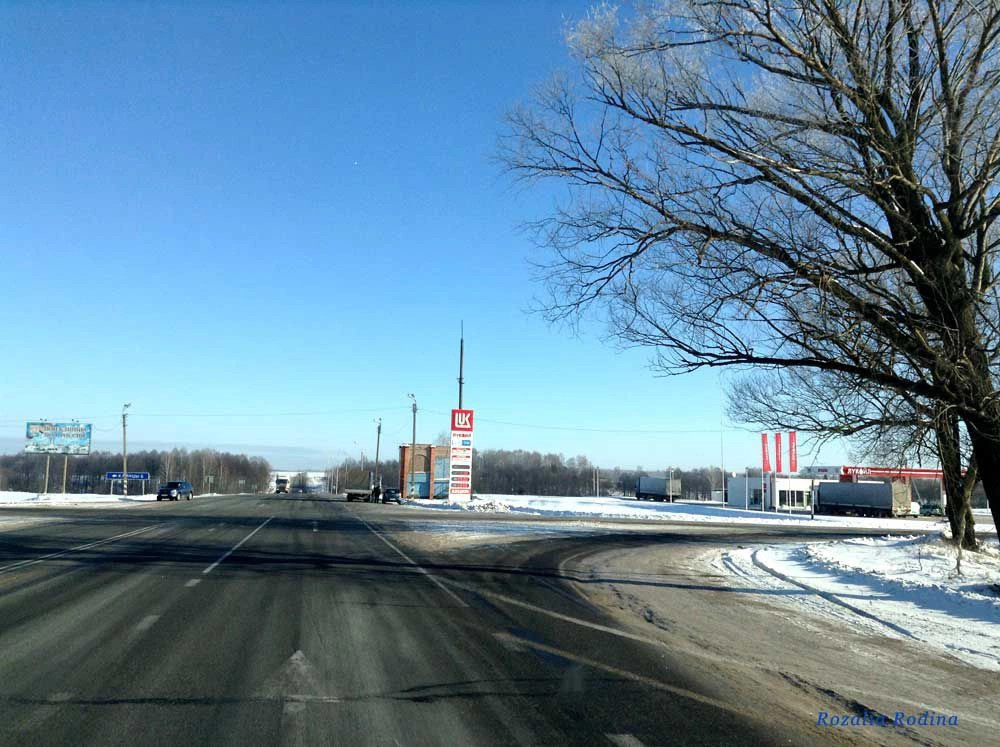 Клинцовский район