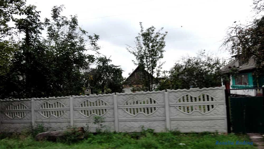 Великие Ерчики