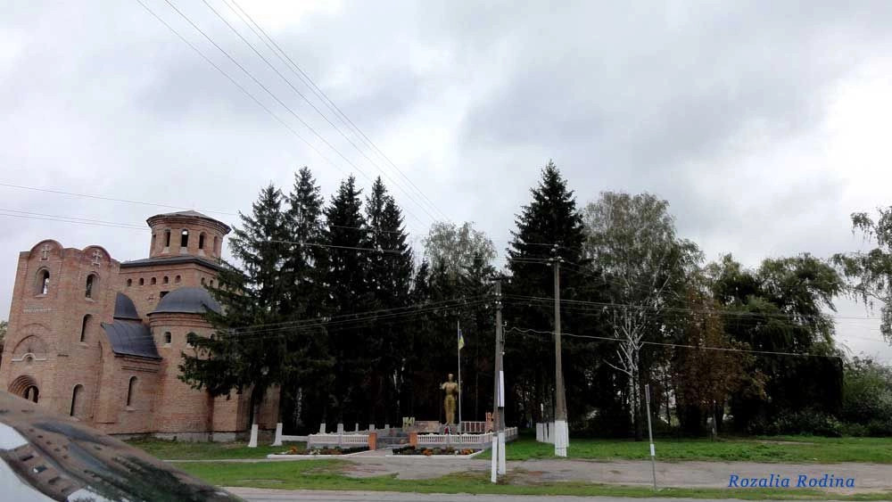 Великие Ерчики