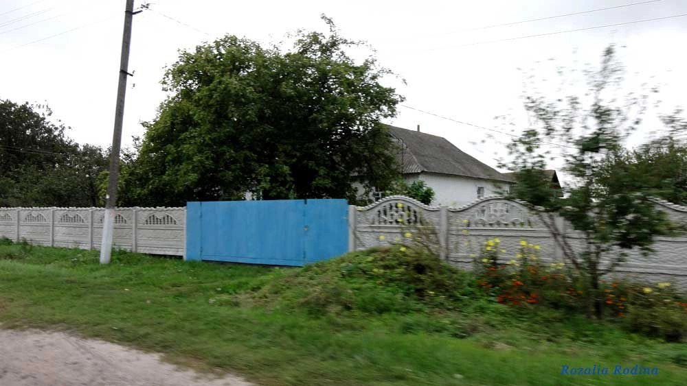 Великие Ерчики