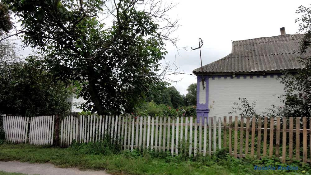 Малые Ерчики