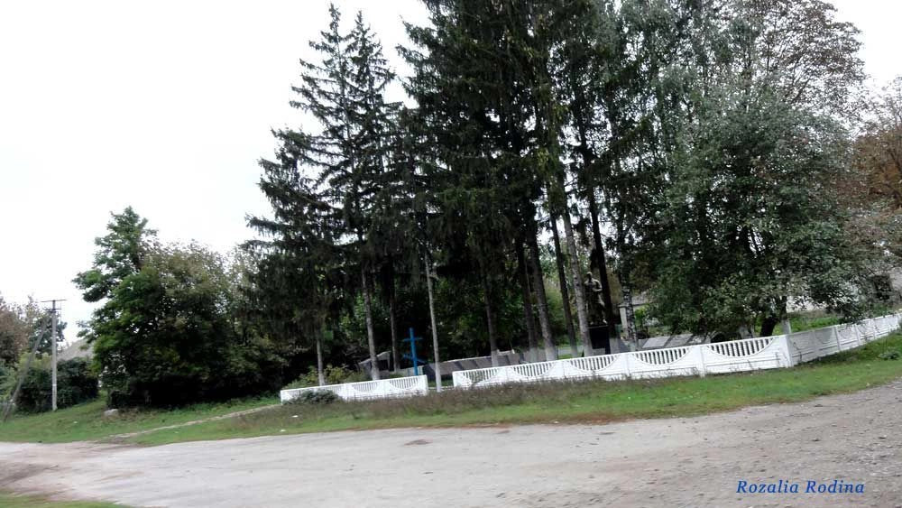 Антонов (Сквирский р-н)