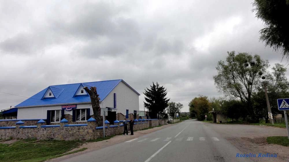 Антонов (Сквирский р-н)
