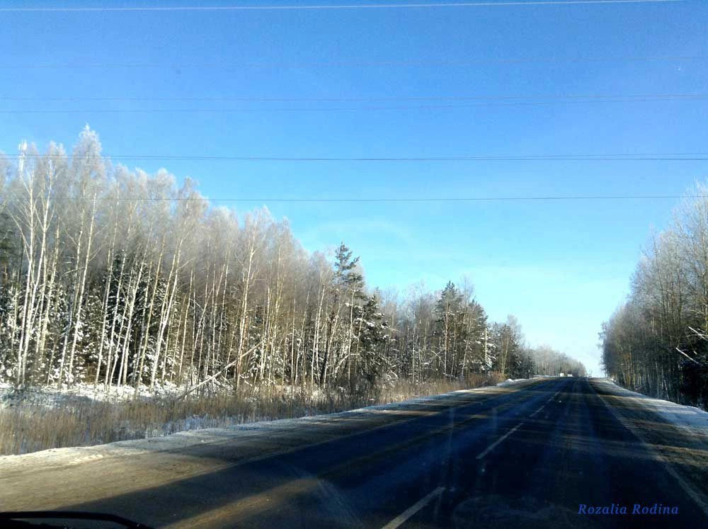 Мамай поселок