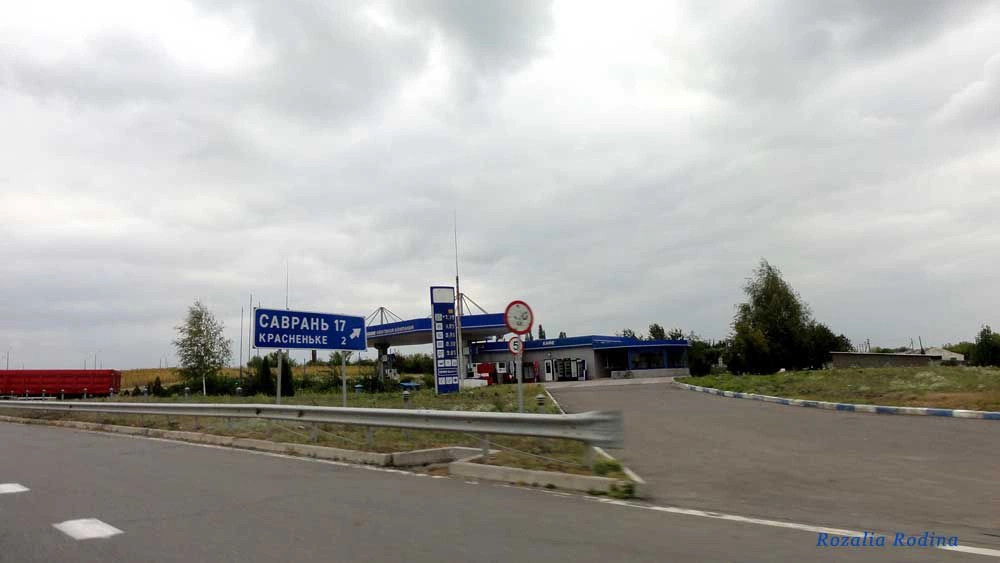 Красненькое (Кривоозерский р-н)