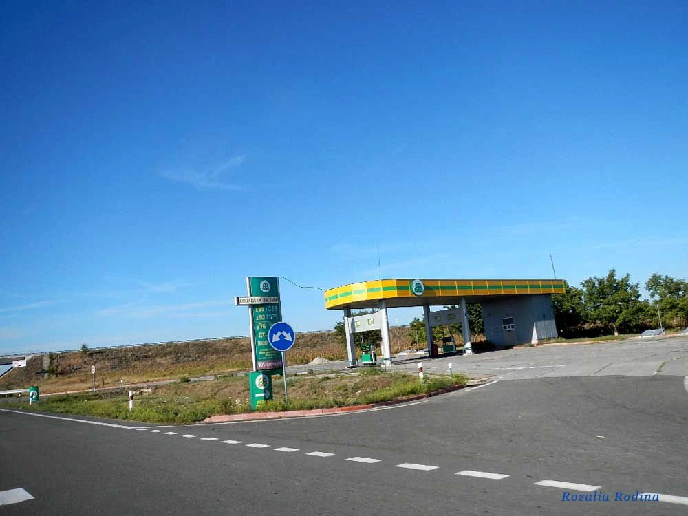 Богданово