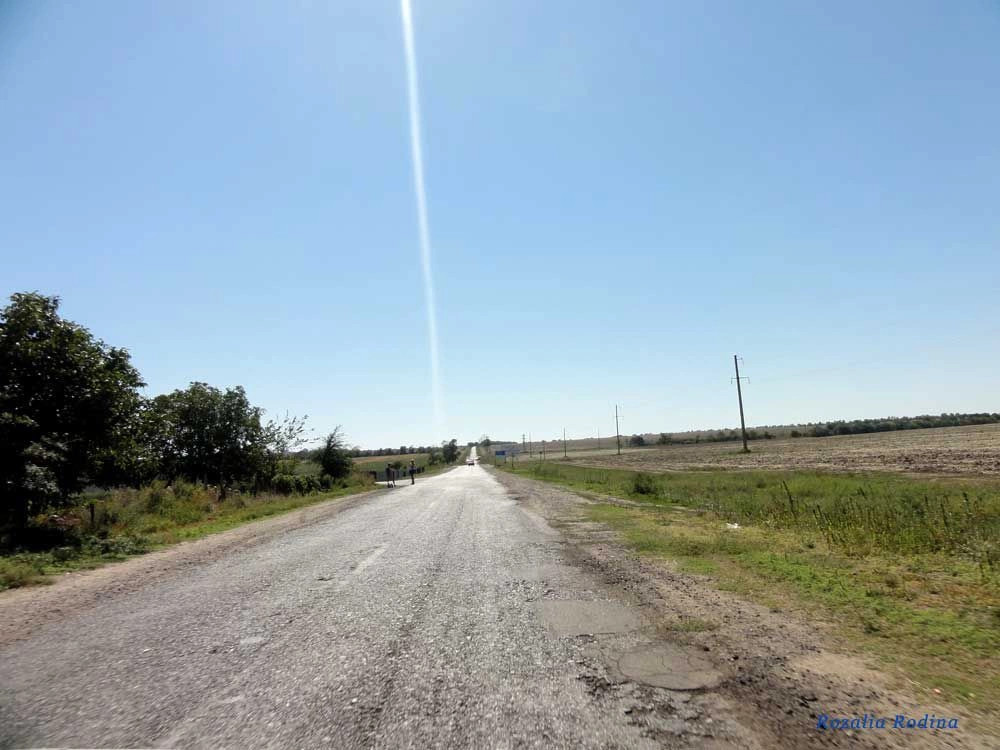 Беленькое