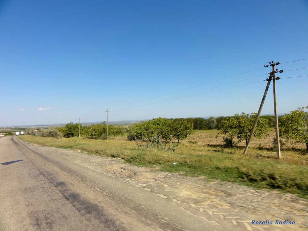 Красная Коса