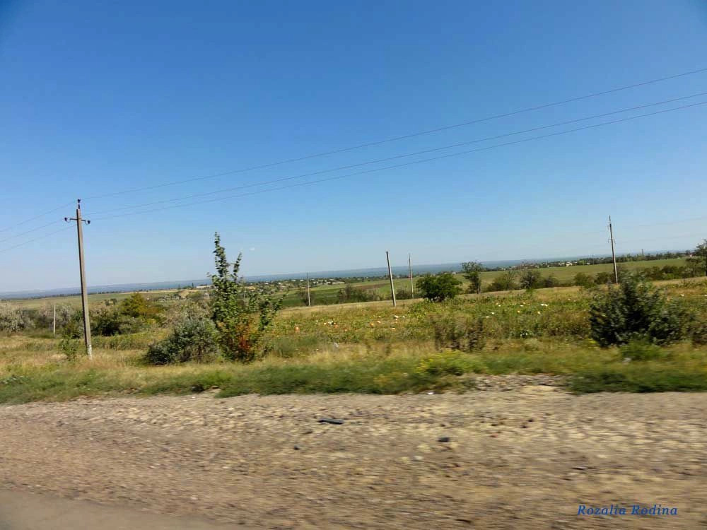 Красная Коса