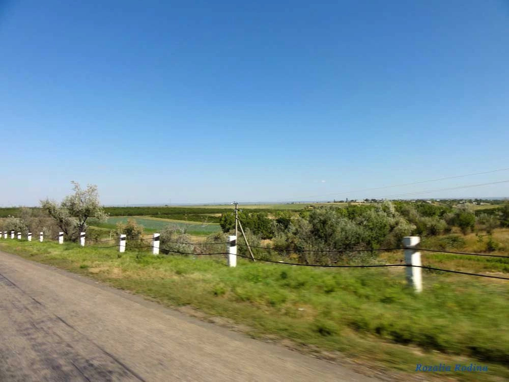 Красная Коса