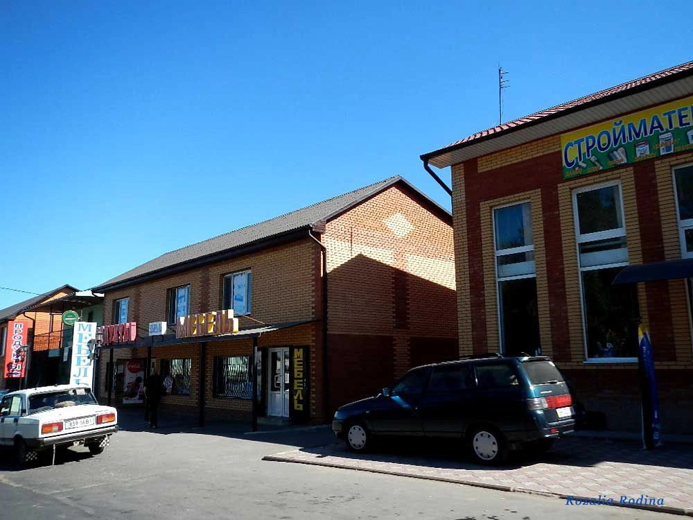 Великий Дальник