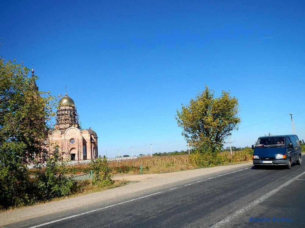 Великий Дальник