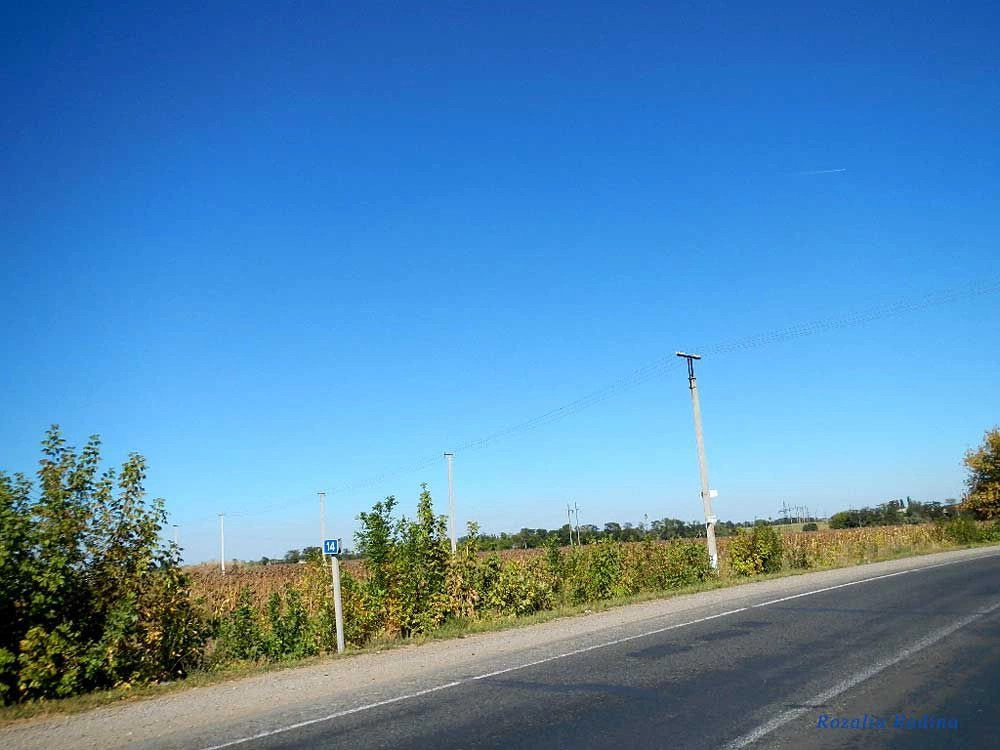 Великий Дальник