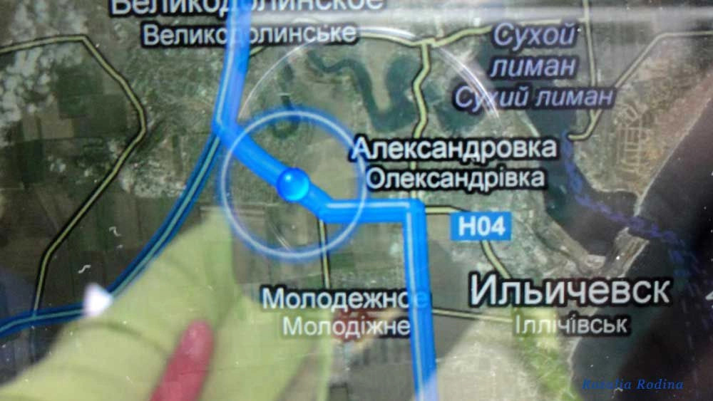 Ильичевский горсовет