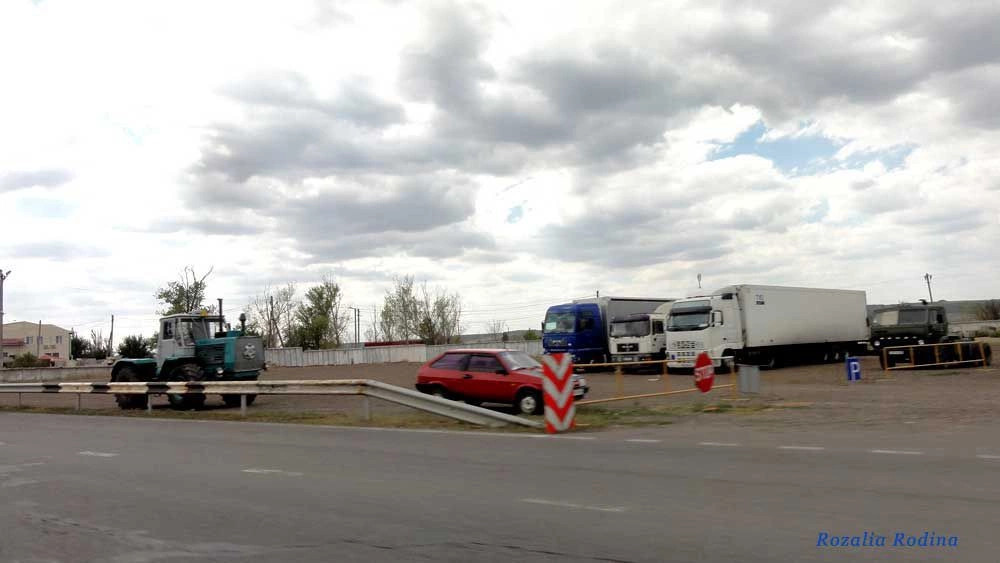 Червонознаменка
