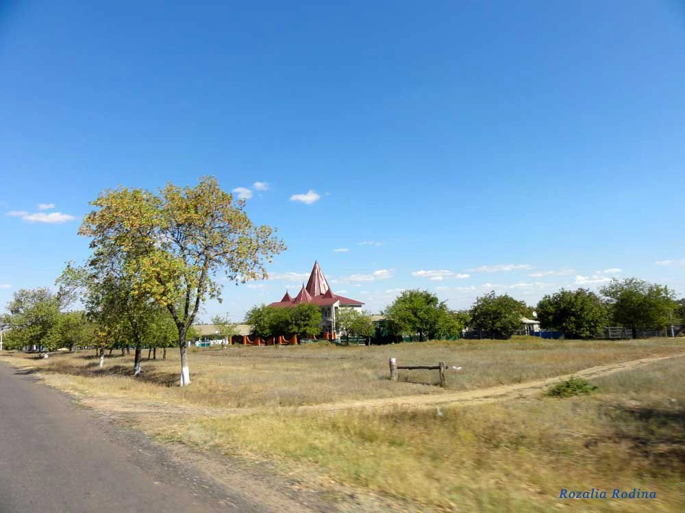 Дмитровка (Килийский р-н)