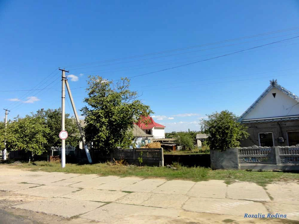 Дмитровка (Килийский р-н)