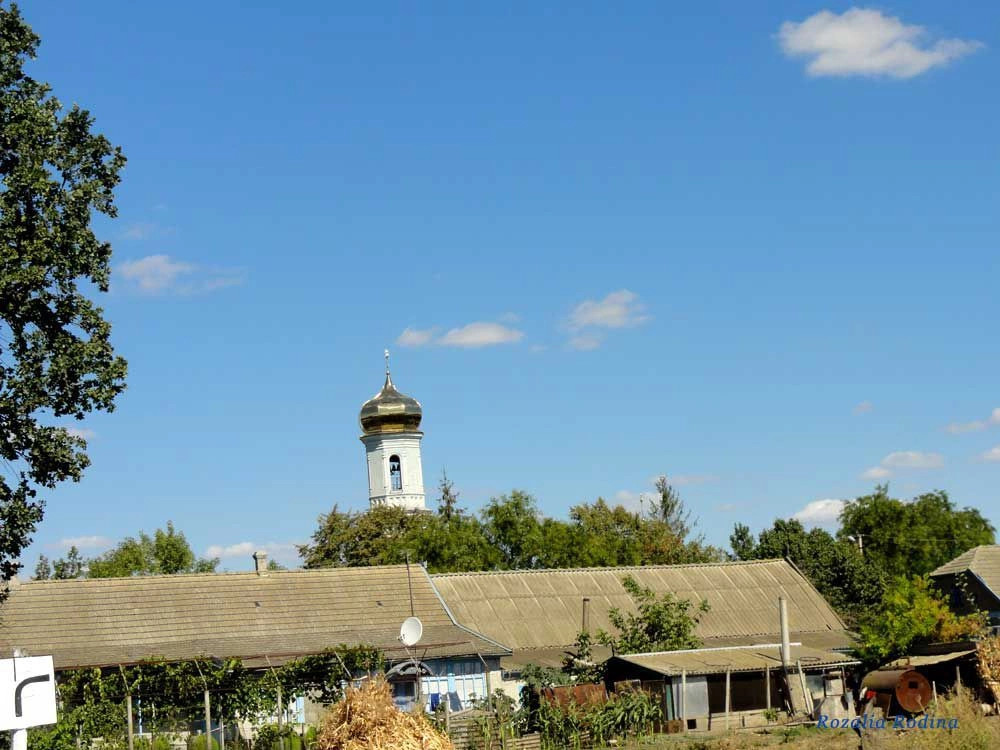 Дмитровка (Килийский р-н)