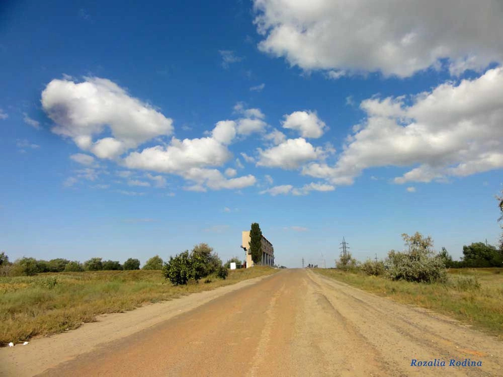 Лески (Килийский р-н)