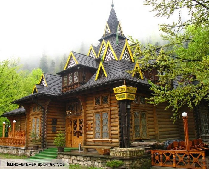 Трускавец