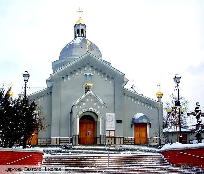 Трускавец
