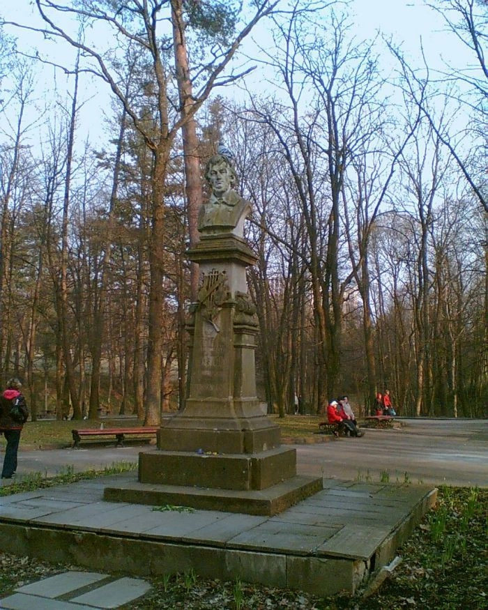 Трускавец