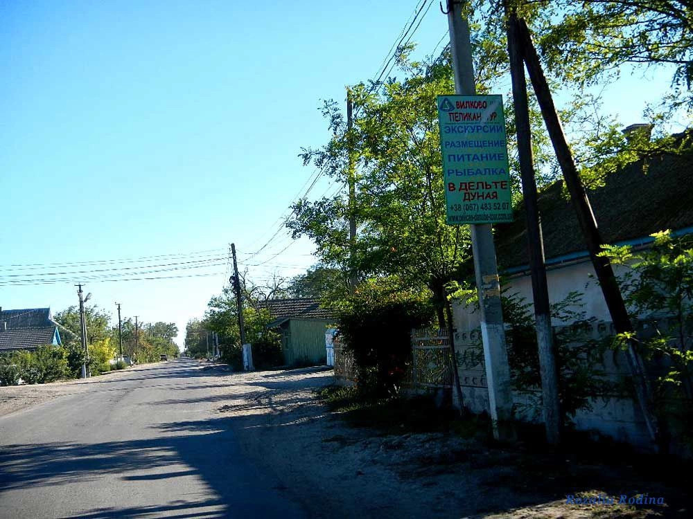 Приморское (Килийский р-н)