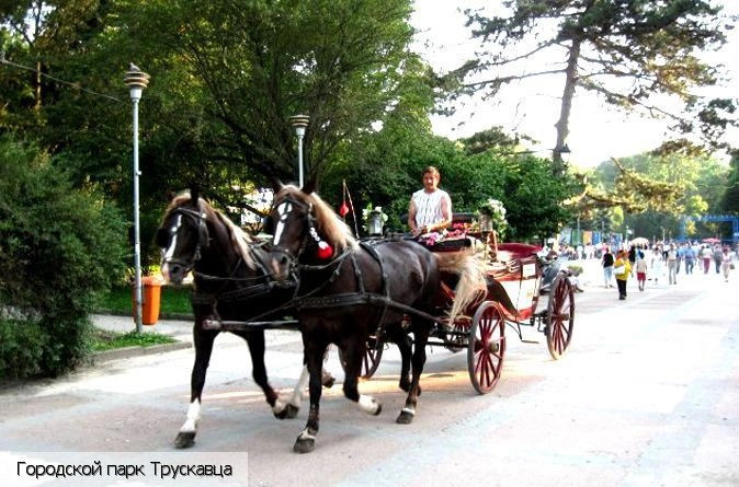 Трускавец