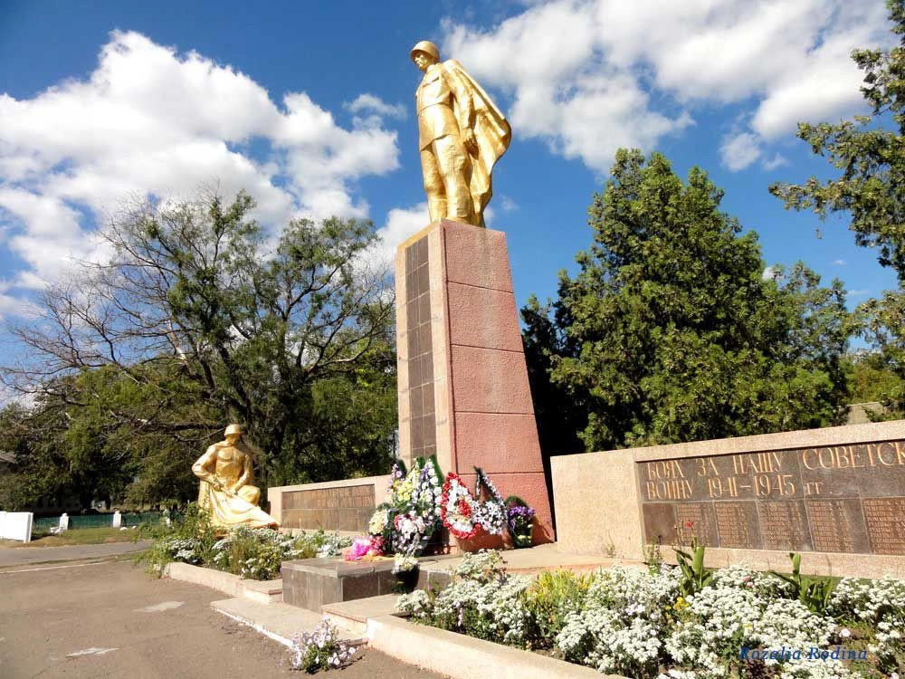 Шевченково (Килийский р-н)