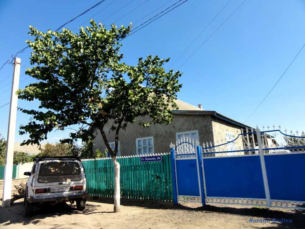 Шевченково (Килийский р-н)