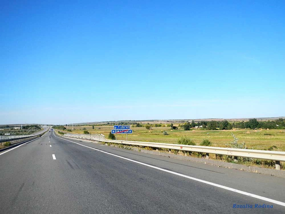 Комаровка (Любашёвский р-н)