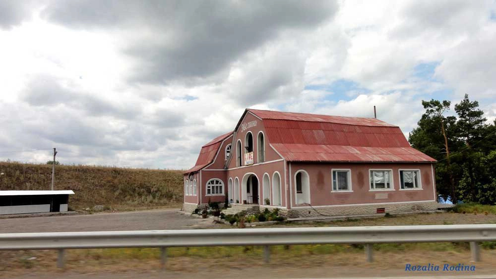 Троицкое (Любашёвский р-н)