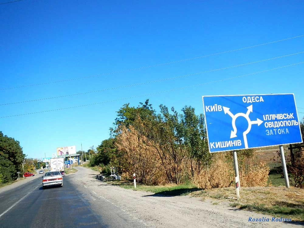 Авангард