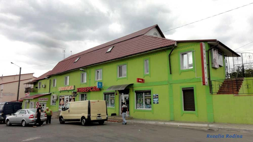 Прилиманское